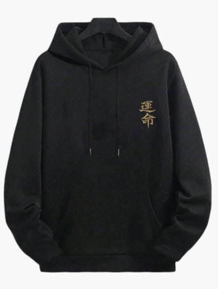 White Japanese Character Pullover Hoodie for Men