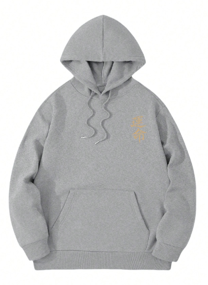 White Japanese Character Pullover Hoodie for Men